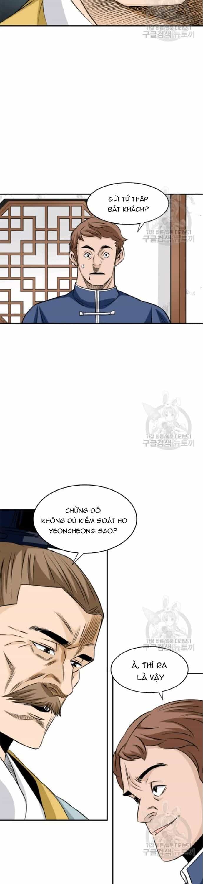 Biên Niên Sử Của Thần Long - Chương 96 - ảnh 7