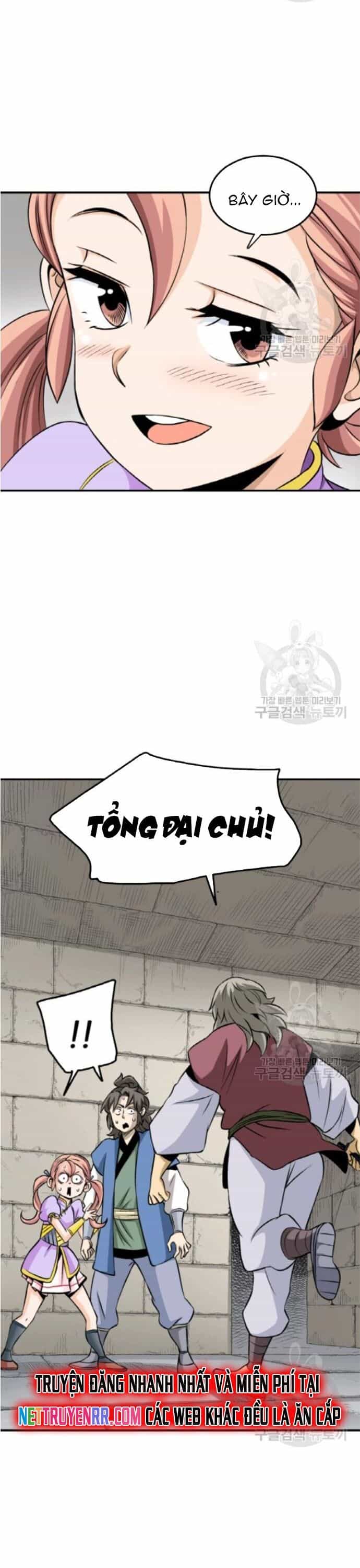 Biên Niên Sử Của Thần Long - Chương 97 - ảnh 2