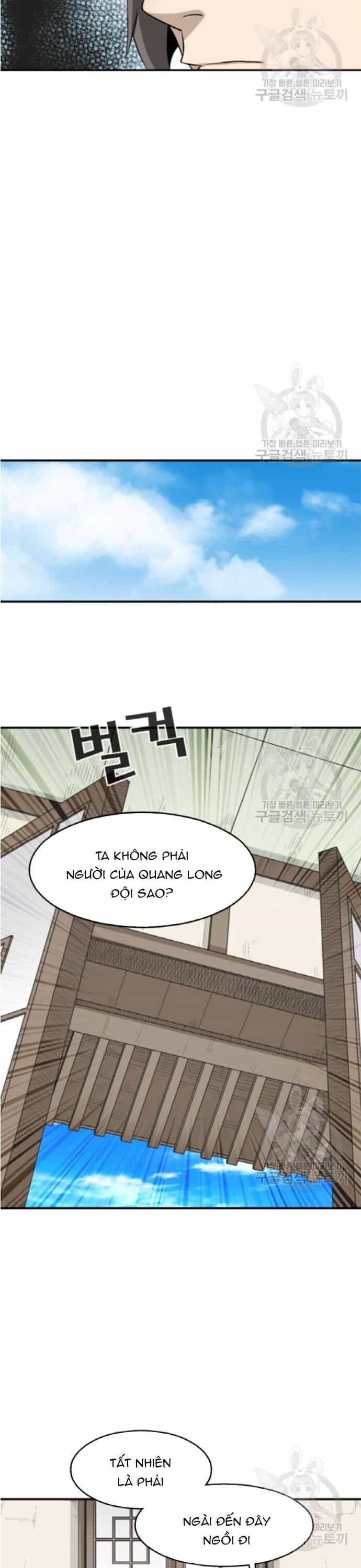 Biên Niên Sử Của Thần Long - Chương 97 - ảnh 7