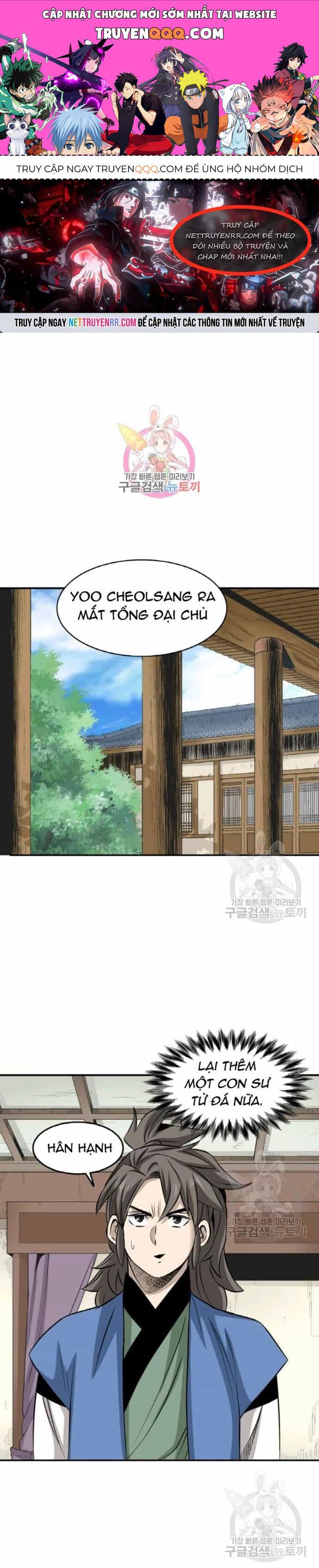 Biên Niên Sử Của Thần Long - Chương 99 - ảnh 1
