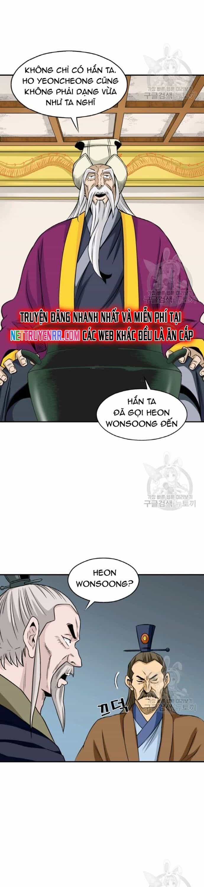 Biên Niên Sử Của Thần Long - Chương 99 - ảnh 12