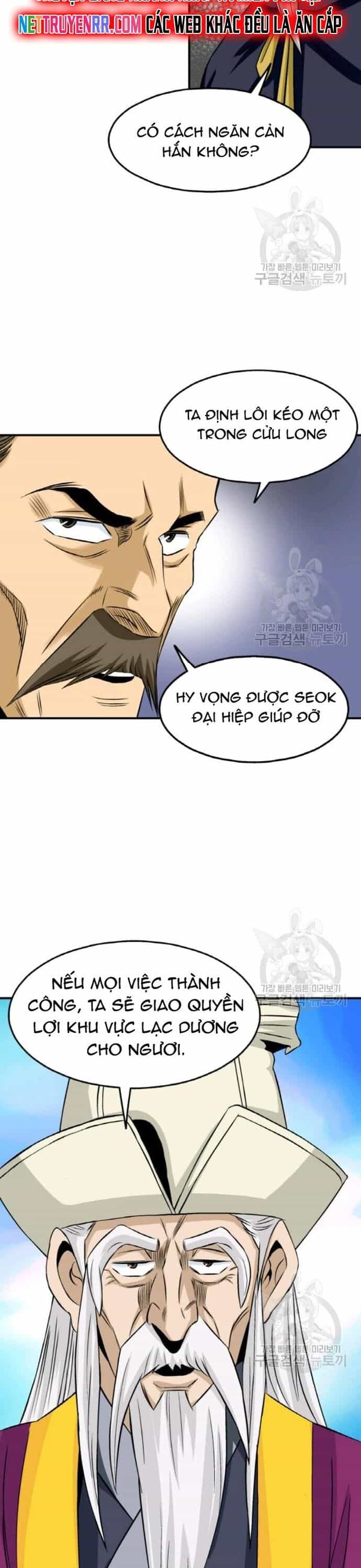 Biên Niên Sử Của Thần Long - Chương 99 - ảnh 14