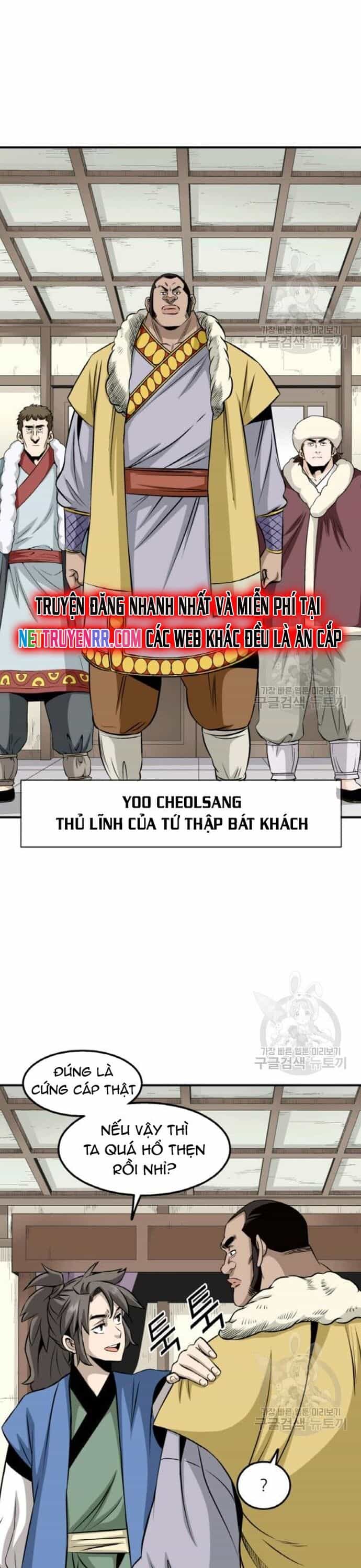 Biên Niên Sử Của Thần Long - Chương 99 - ảnh 2