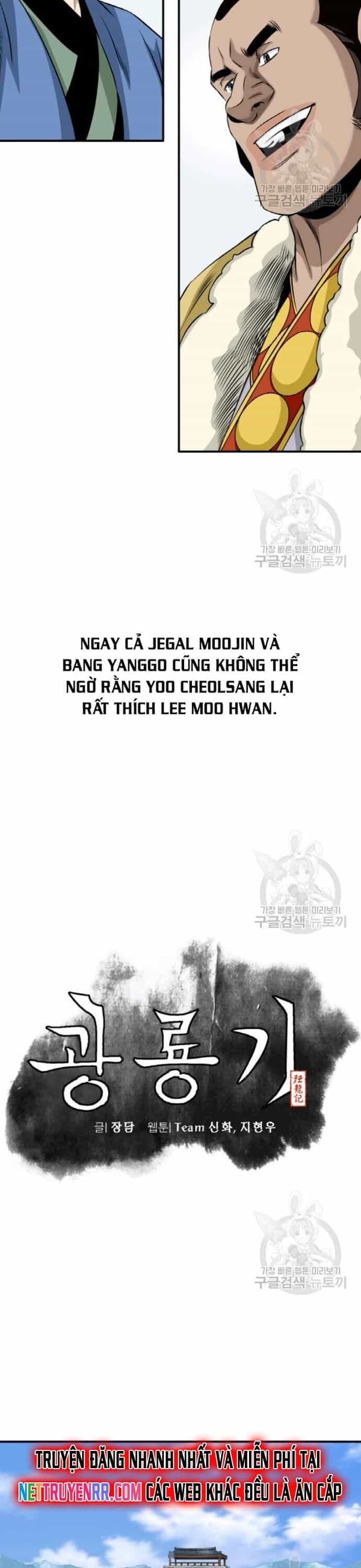 Biên Niên Sử Của Thần Long - Chương 99 - ảnh 6