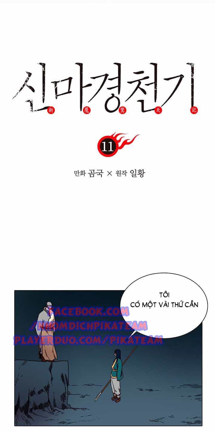 Biên Niên Sử Của Thiên Quỷ - Chương 11 - ảnh 3