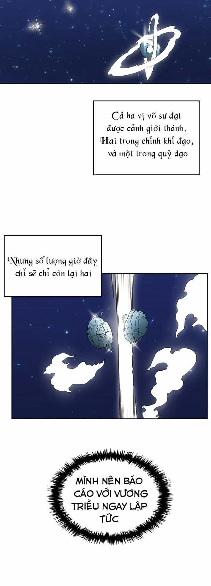 Biên Niên Sử Của Thiên Quỷ - Chương 110 - ảnh 27