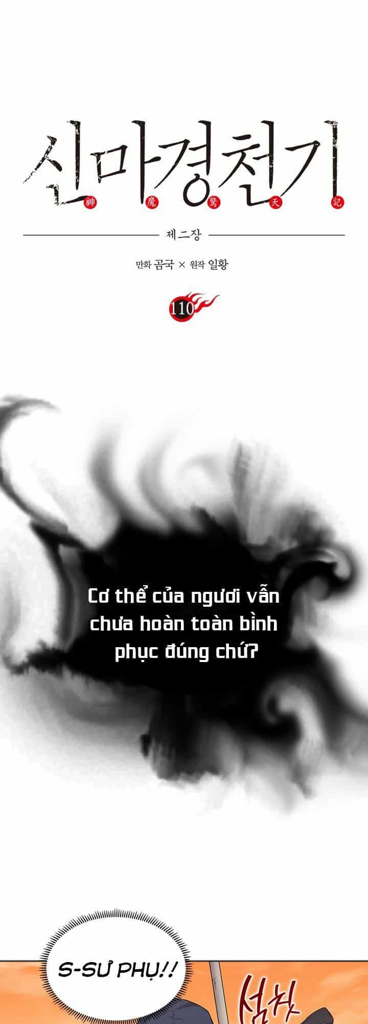 Biên Niên Sử Của Thiên Quỷ - Chương 110 - ảnh 4