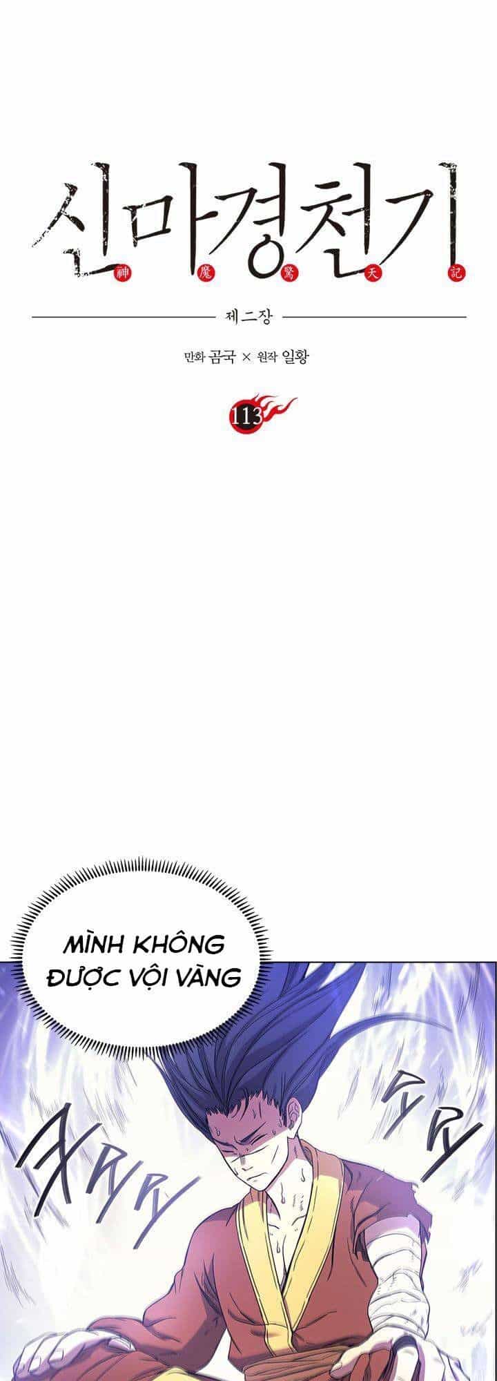 Biên Niên Sử Của Thiên Quỷ - Chương 113 - ảnh 4