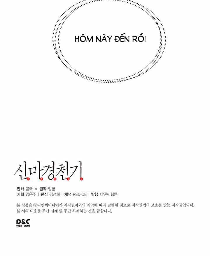 Biên Niên Sử Của Thiên Quỷ - Chương 12 - ảnh 37