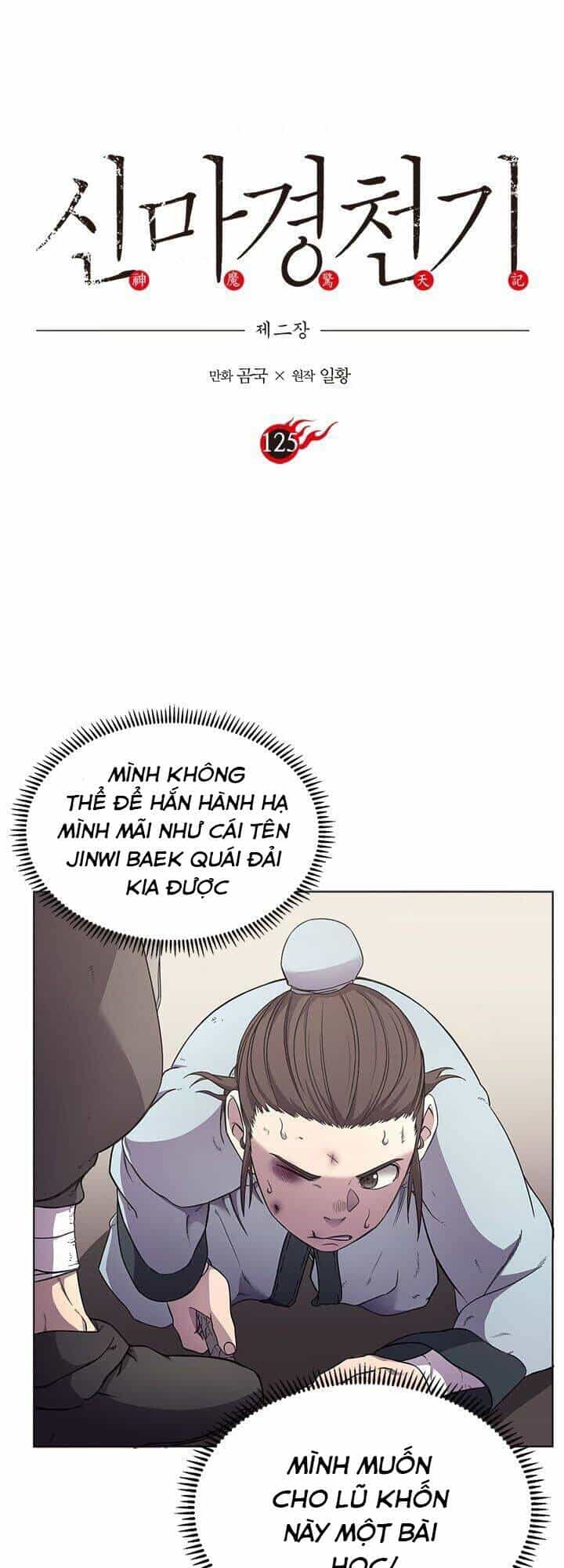 Biên Niên Sử Của Thiên Quỷ - Chương 125 - ảnh 2