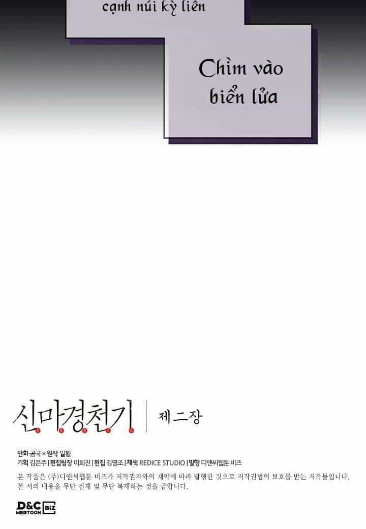Biên Niên Sử Của Thiên Quỷ - Chương 125 - ảnh 43