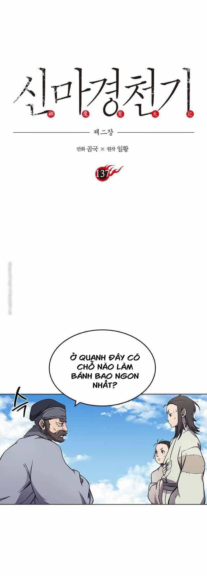 Biên Niên Sử Của Thiên Quỷ - Chương 137 - ảnh 3
