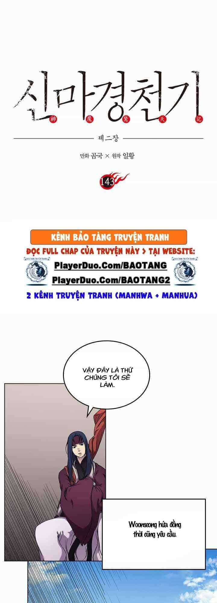 Biên Niên Sử Của Thiên Quỷ - Chương 143 - ảnh 1