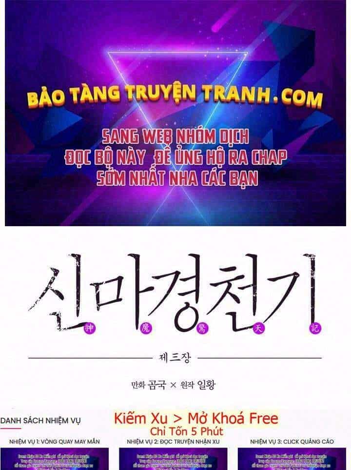 Biên Niên Sử Của Thiên Quỷ - Chương 152 - ảnh 1