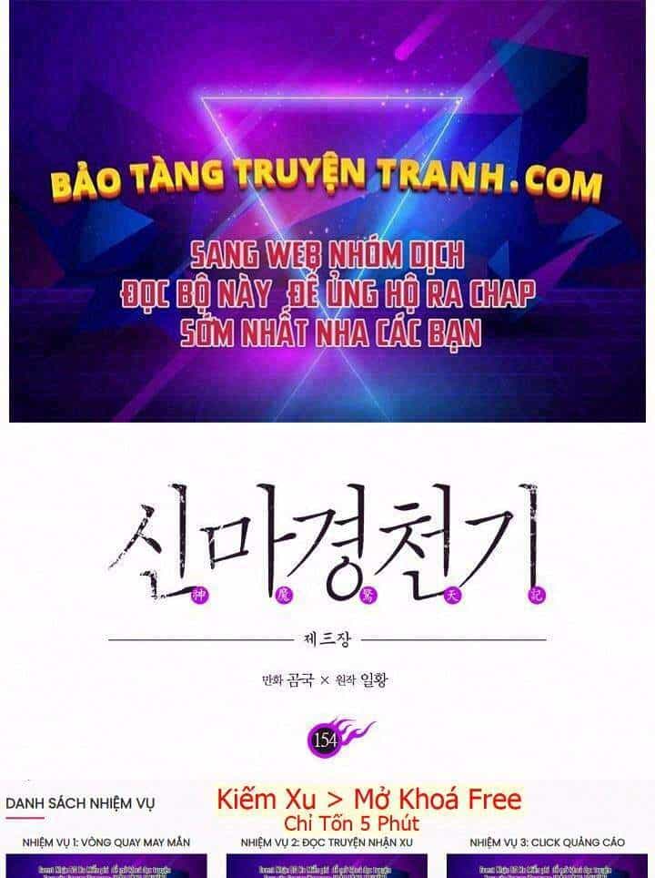 Biên Niên Sử Của Thiên Quỷ - Chương 154 - ảnh 1