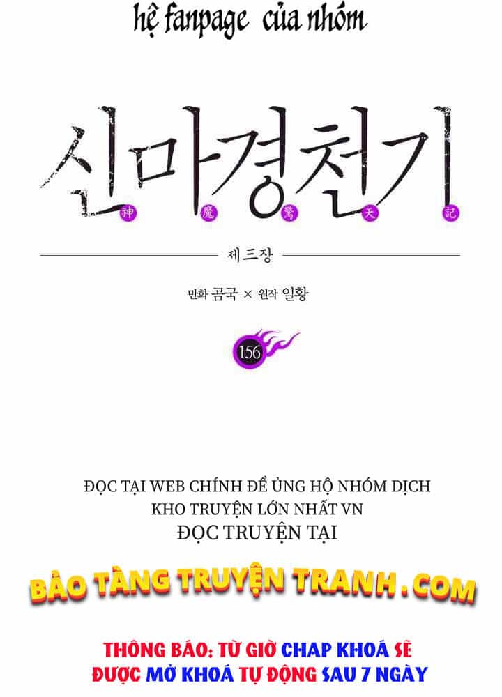 Biên Niên Sử Của Thiên Quỷ - Chương 156 - ảnh 3