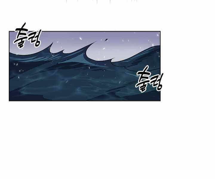 Biên Niên Sử Của Thiên Quỷ - Chương 167 - ảnh 63