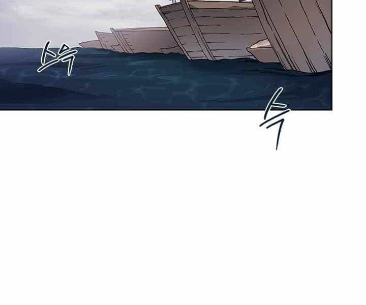 Biên Niên Sử Của Thiên Quỷ - Chương 168 - ảnh 59