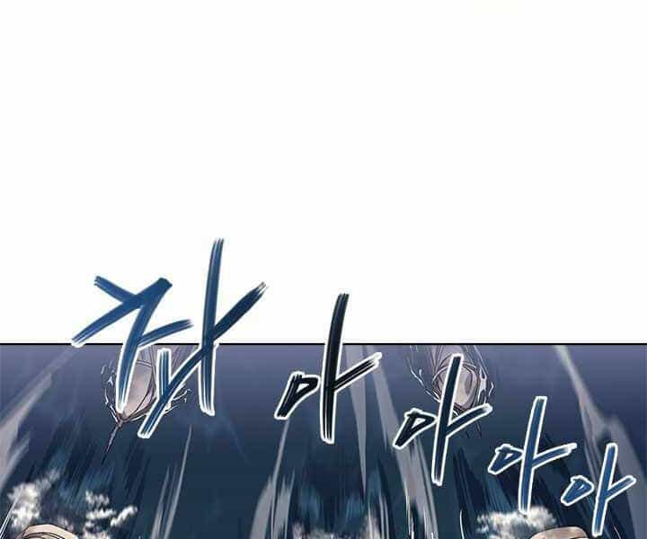 Biên Niên Sử Của Thiên Quỷ - Chương 168 - ảnh 62
