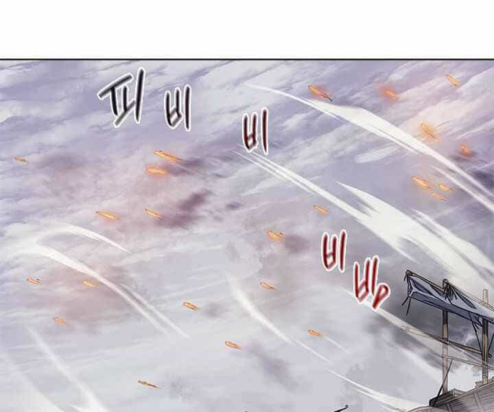 Biên Niên Sử Của Thiên Quỷ - Chương 168 - ảnh 98