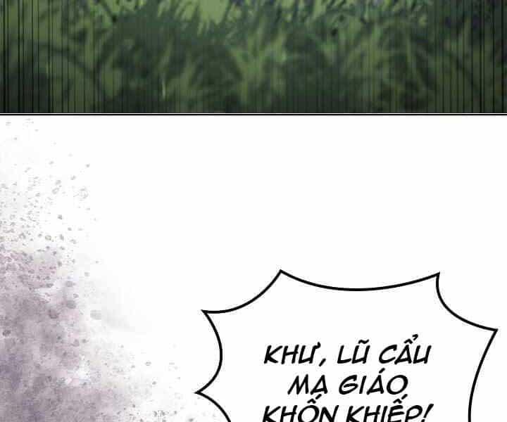 Biên Niên Sử Của Thiên Quỷ - Chương 178 - ảnh 105
