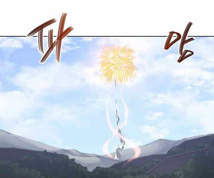 Biên Niên Sử Của Thiên Quỷ - Chương 178 - ảnh 5