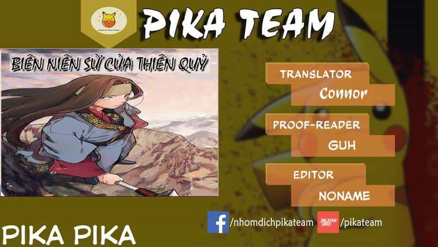 Biên Niên Sử Của Thiên Quỷ - Chương 18 - ảnh 1