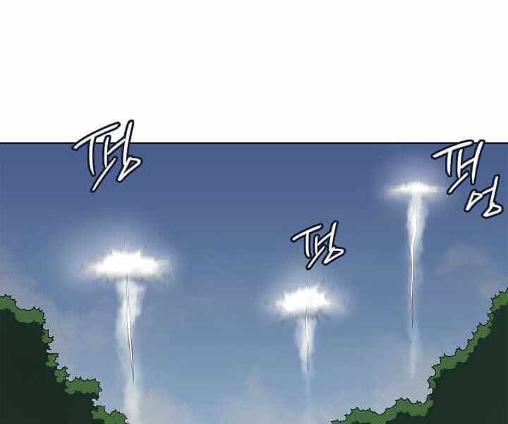 Biên Niên Sử Của Thiên Quỷ - Chương 180 - ảnh 49
