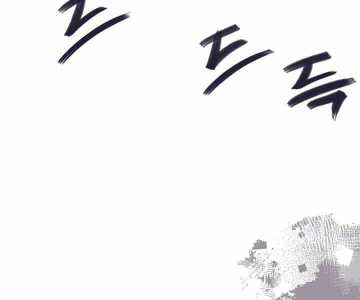 Biên Niên Sử Của Thiên Quỷ - Chương 183 - ảnh 18