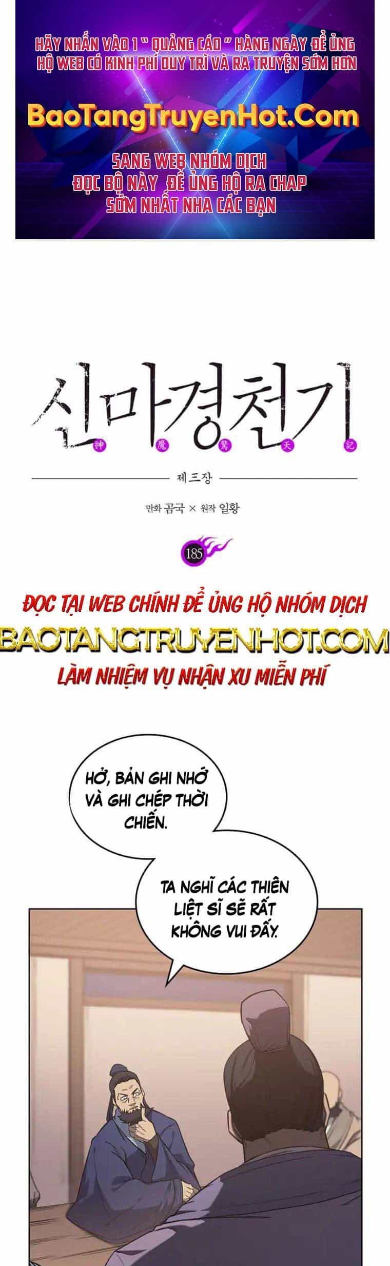 Biên Niên Sử Của Thiên Quỷ - Chương 185 - ảnh 1