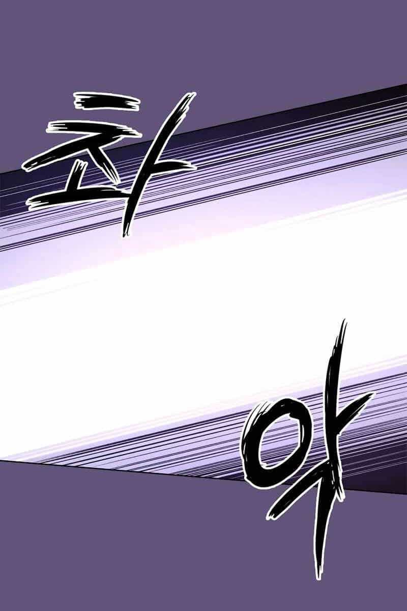 Biên Niên Sử Của Thiên Quỷ - Chương 208 - ảnh 66