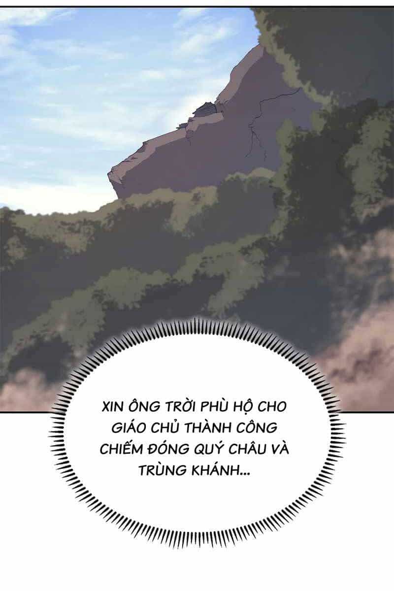 Biên Niên Sử Của Thiên Quỷ - Chương 209 - ảnh 26