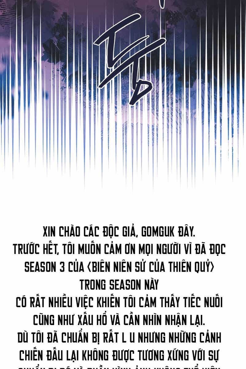Biên Niên Sử Của Thiên Quỷ - Chương 212 - ảnh 78