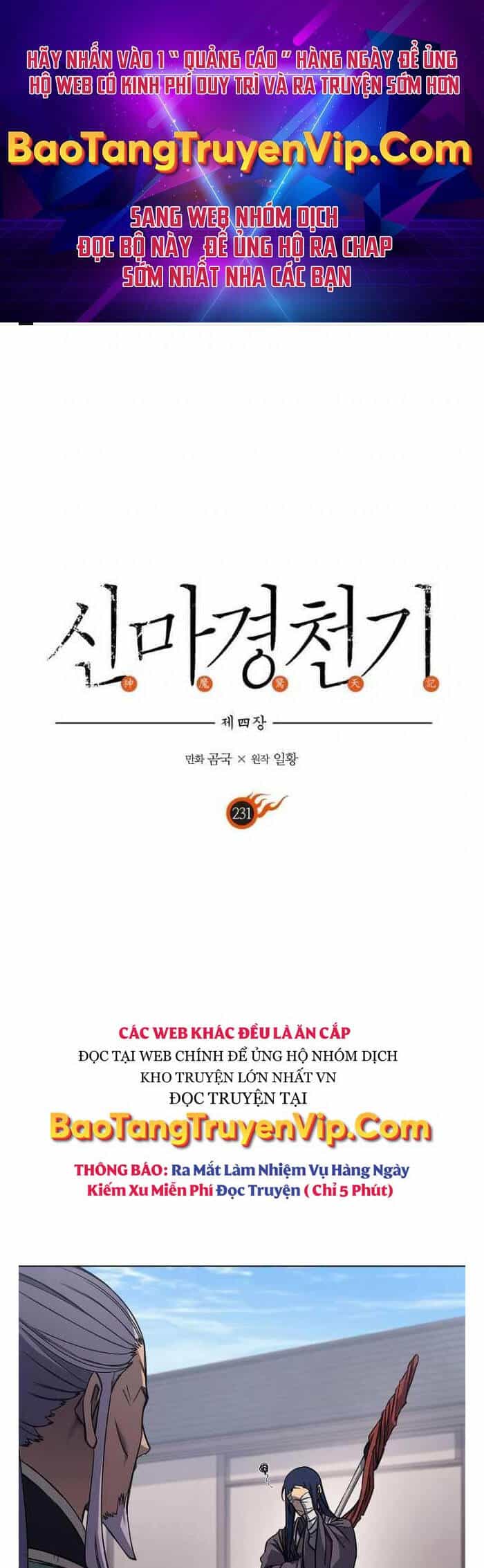 Biên Niên Sử Của Thiên Quỷ - Chương 231 - ảnh 1