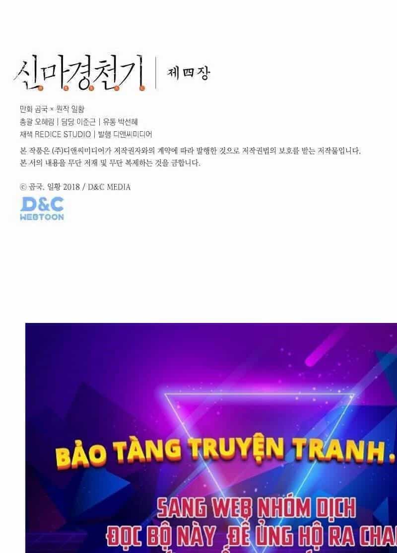 Biên Niên Sử Của Thiên Quỷ - Chương 237 - ảnh 67