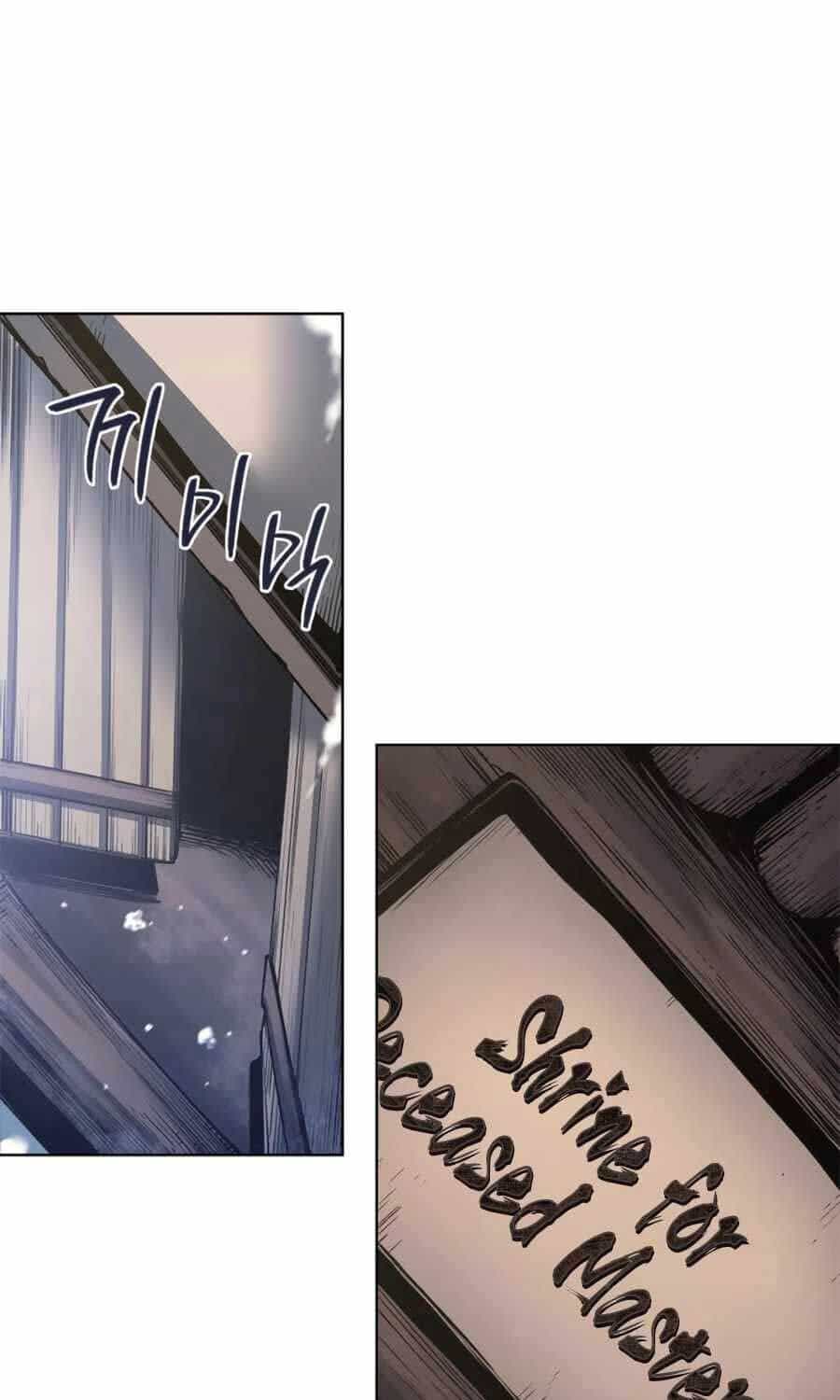 Biên Niên Sử Của Thiên Quỷ - Chương 244 - ảnh 25