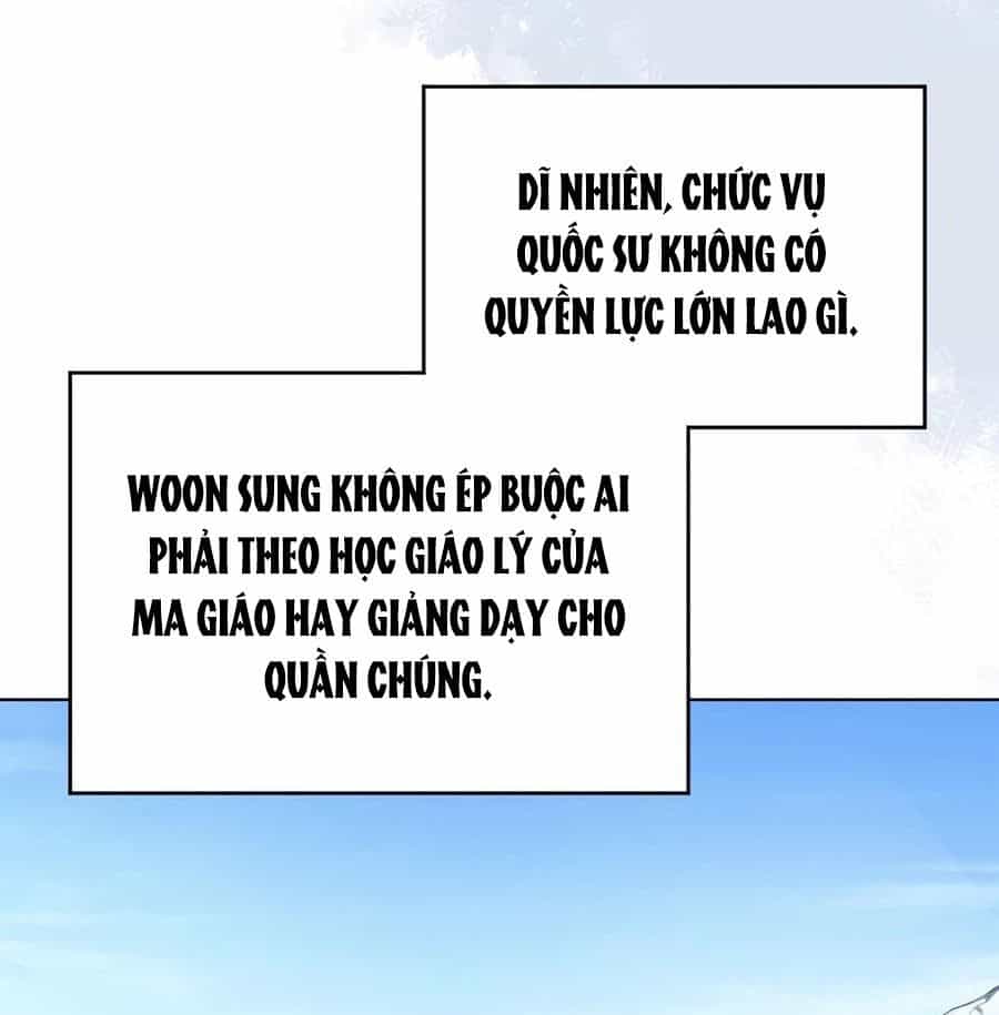 Biên Niên Sử Của Thiên Quỷ - Chương 249 - ảnh 45