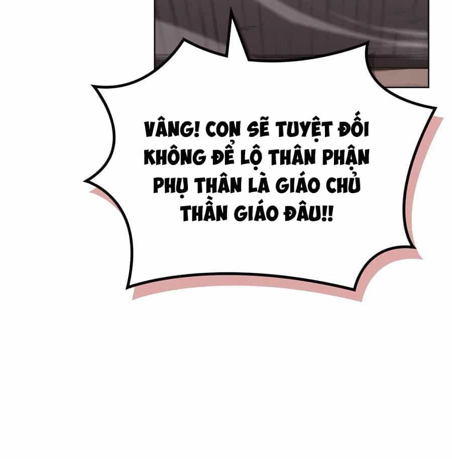 Biên Niên Sử Của Thiên Quỷ - Chương 250 - ảnh 27