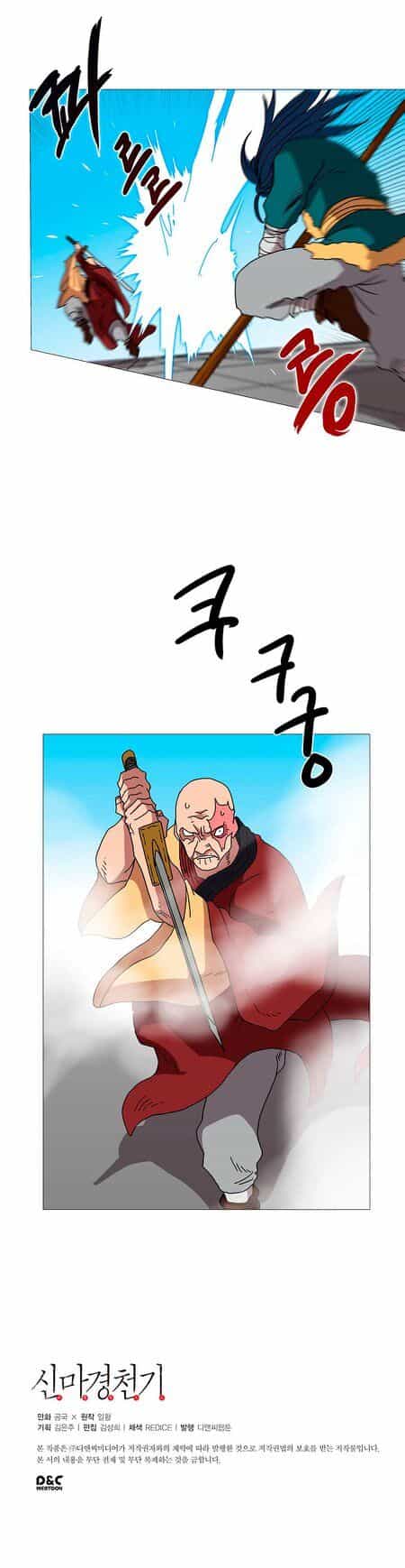 Biên Niên Sử Của Thiên Quỷ - Chương 26 - ảnh 44