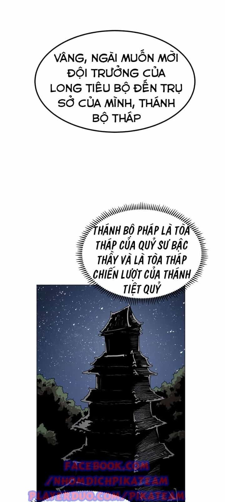 Biên Niên Sử Của Thiên Quỷ - Chương 43 - ảnh 10