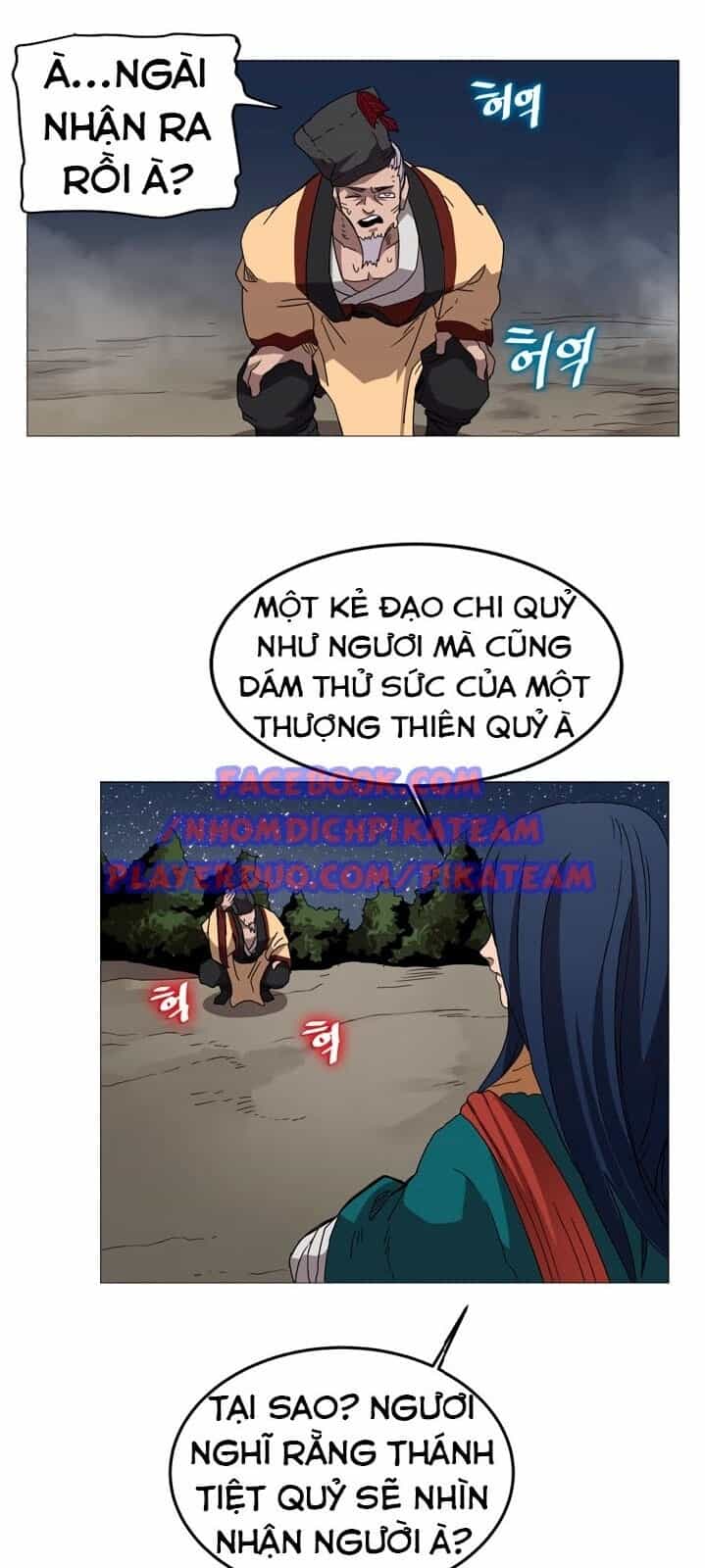 Biên Niên Sử Của Thiên Quỷ - Chương 43 - ảnh 37