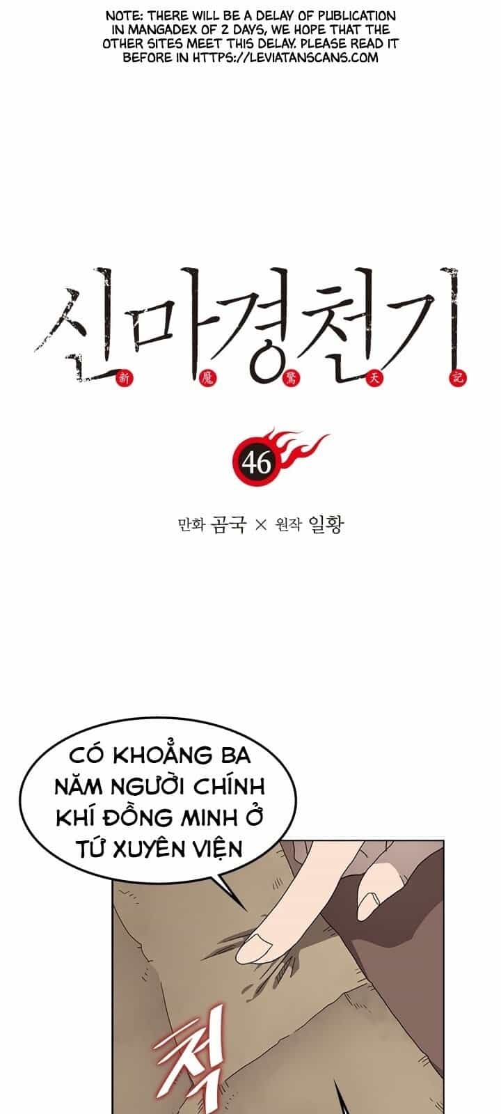 Biên Niên Sử Của Thiên Quỷ - Chương 46 - ảnh 2