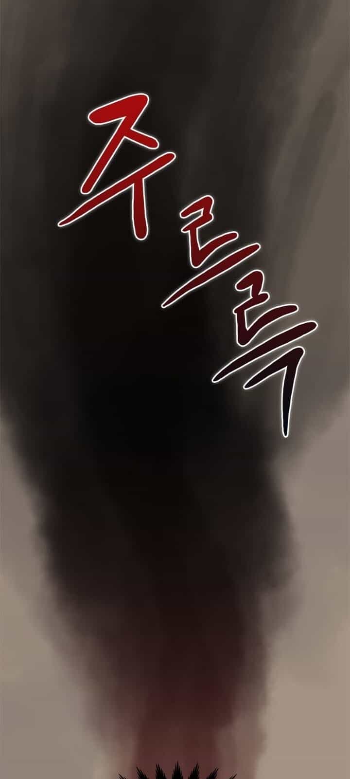 Biên Niên Sử Của Thiên Quỷ - Chương 51 - ảnh 69