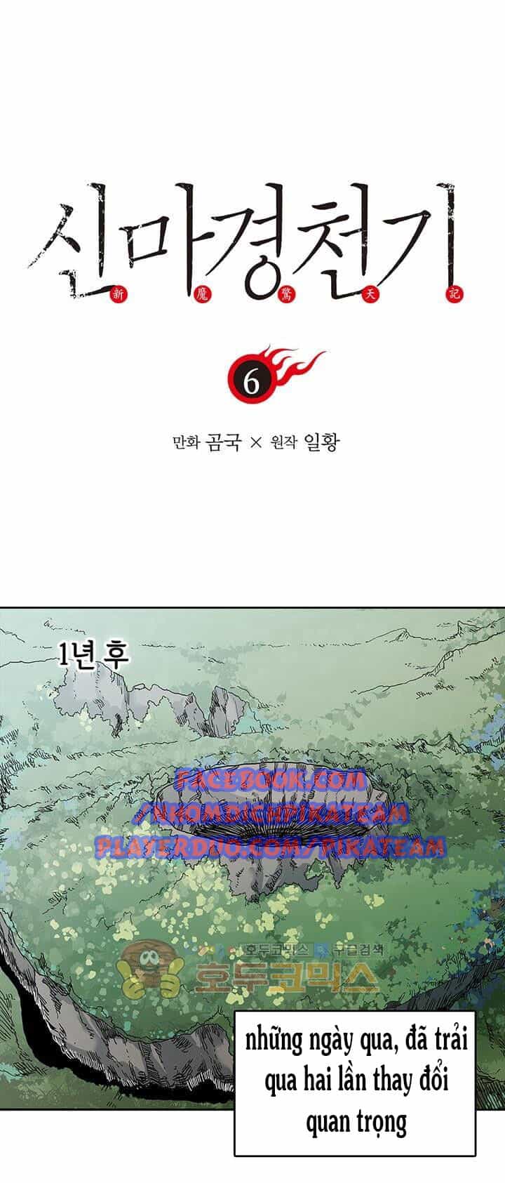 Biên Niên Sử Của Thiên Quỷ - Chương 6 - ảnh 2