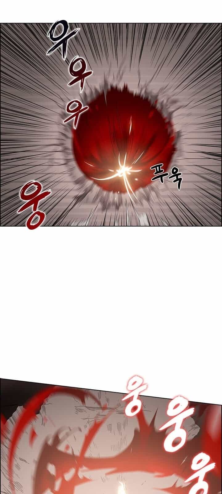 Biên Niên Sử Của Thiên Quỷ - Chương 61 - ảnh 4