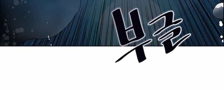 Biên Niên Sử Của Thiên Quỷ - Chương 64 - ảnh 43