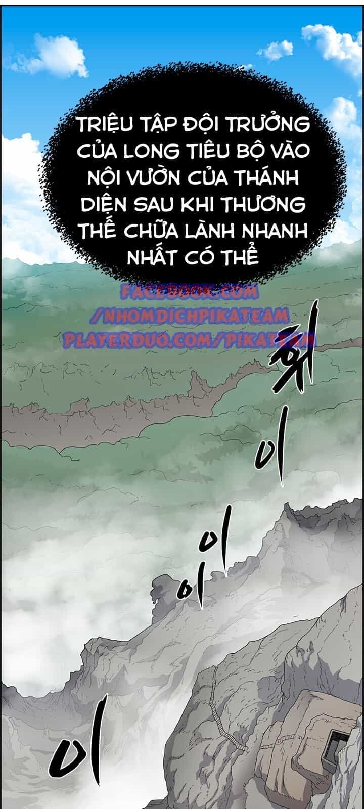 Biên Niên Sử Của Thiên Quỷ - Chương 65 - ảnh 51