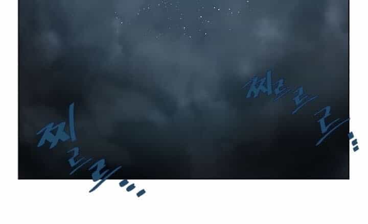 Biên Niên Sử Của Thiên Quỷ - Chương 69 - ảnh 56