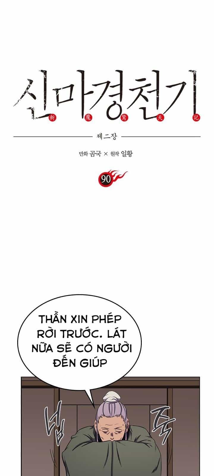 Biên Niên Sử Của Thiên Quỷ - Chương 90 - ảnh 2
