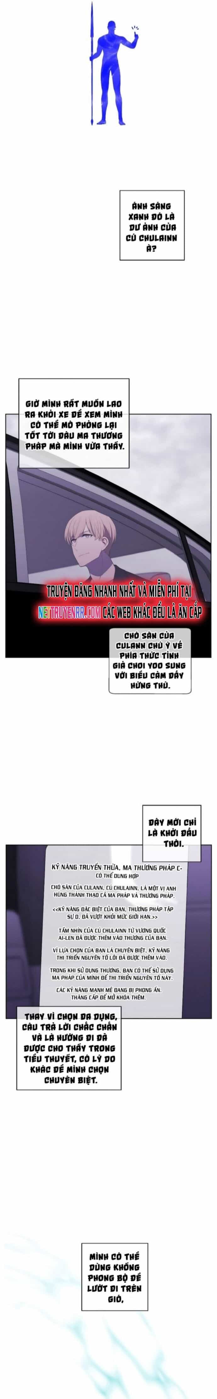 Biến Thành Phế Vật Trong Tiểu Thuyết Giả Tưởng - Chương 103 - ảnh 7